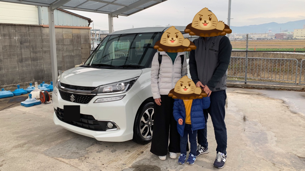 大阪府 I様 未使用車のネット販売専門店 パッカーズ