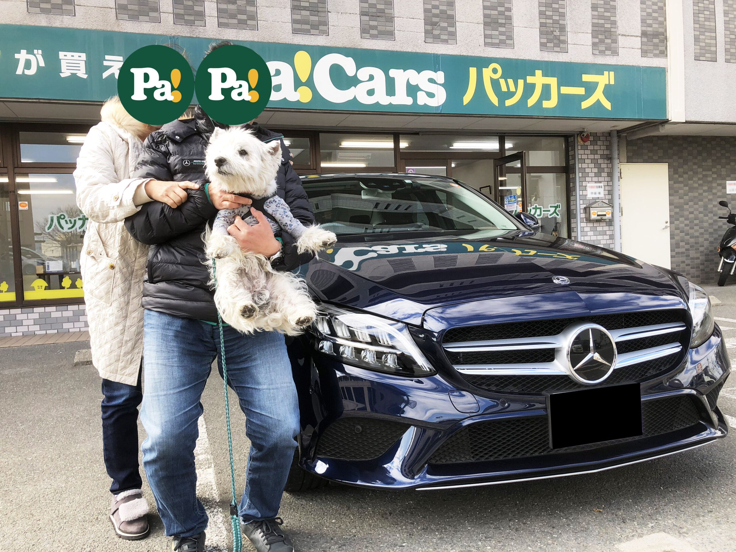 千葉県 O様 未使用車のネット販売専門店 パッカーズ